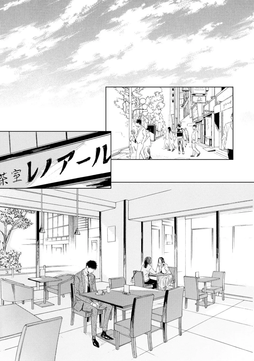 [Mamita] Ginmokusei no Shitateya Fhentai - Page 65