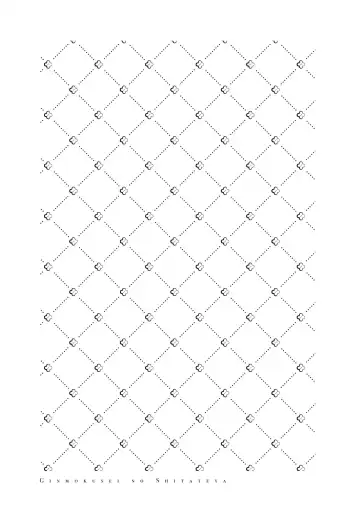 [Mamita] Ginmokusei no Shitateya Fhentai - Page 112