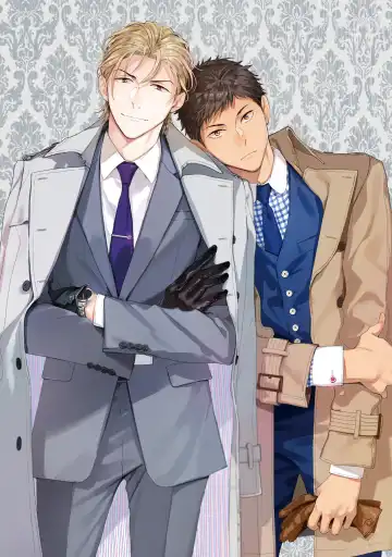 [Mamita] Ginmokusei no Shitateya Fhentai - Page 3