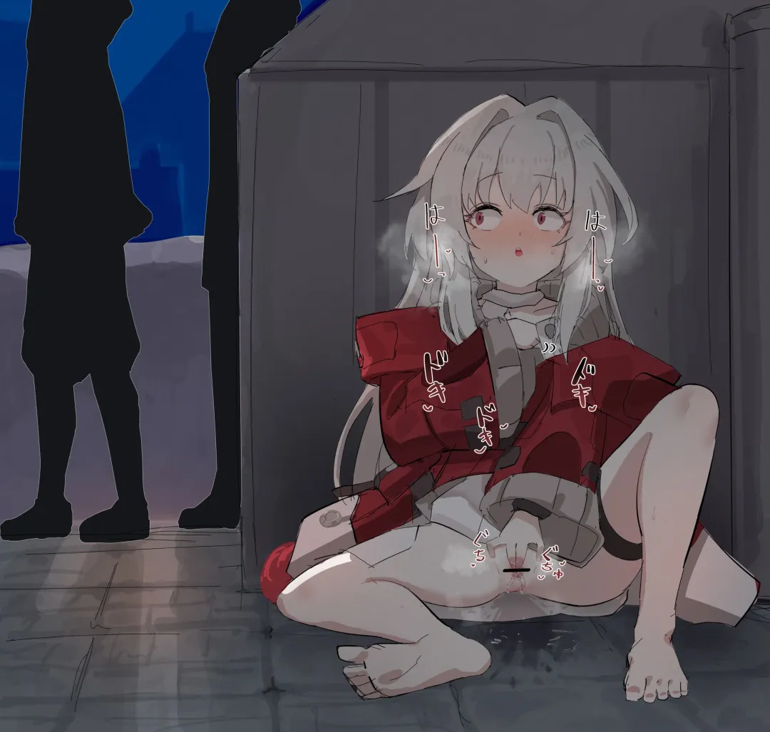 自覚催眠、時間操作、認識阻害、常識改変シリーズ Fhentai - Page 19