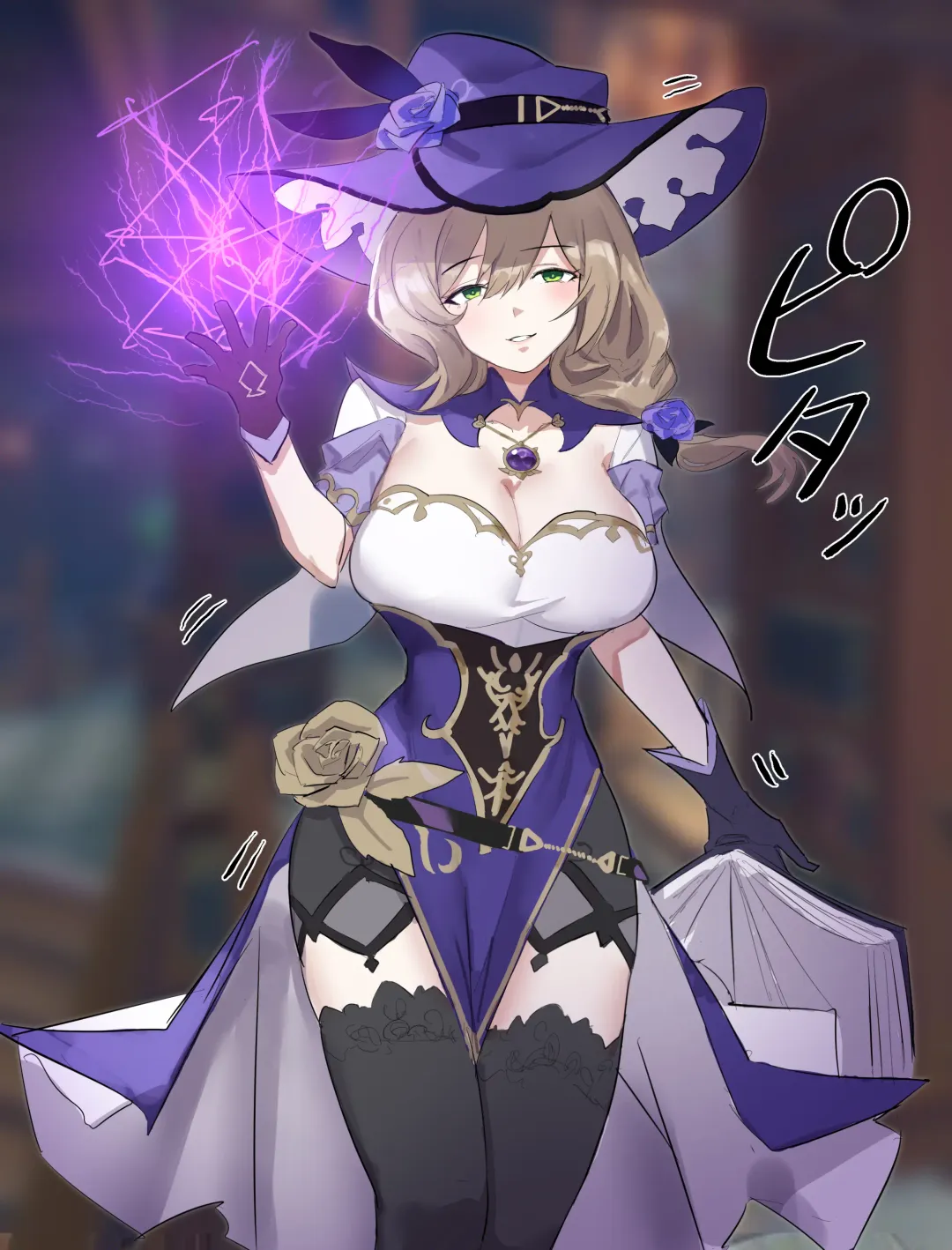 自覚催眠、時間操作、認識阻害、常識改変シリーズ Fhentai - Page 5