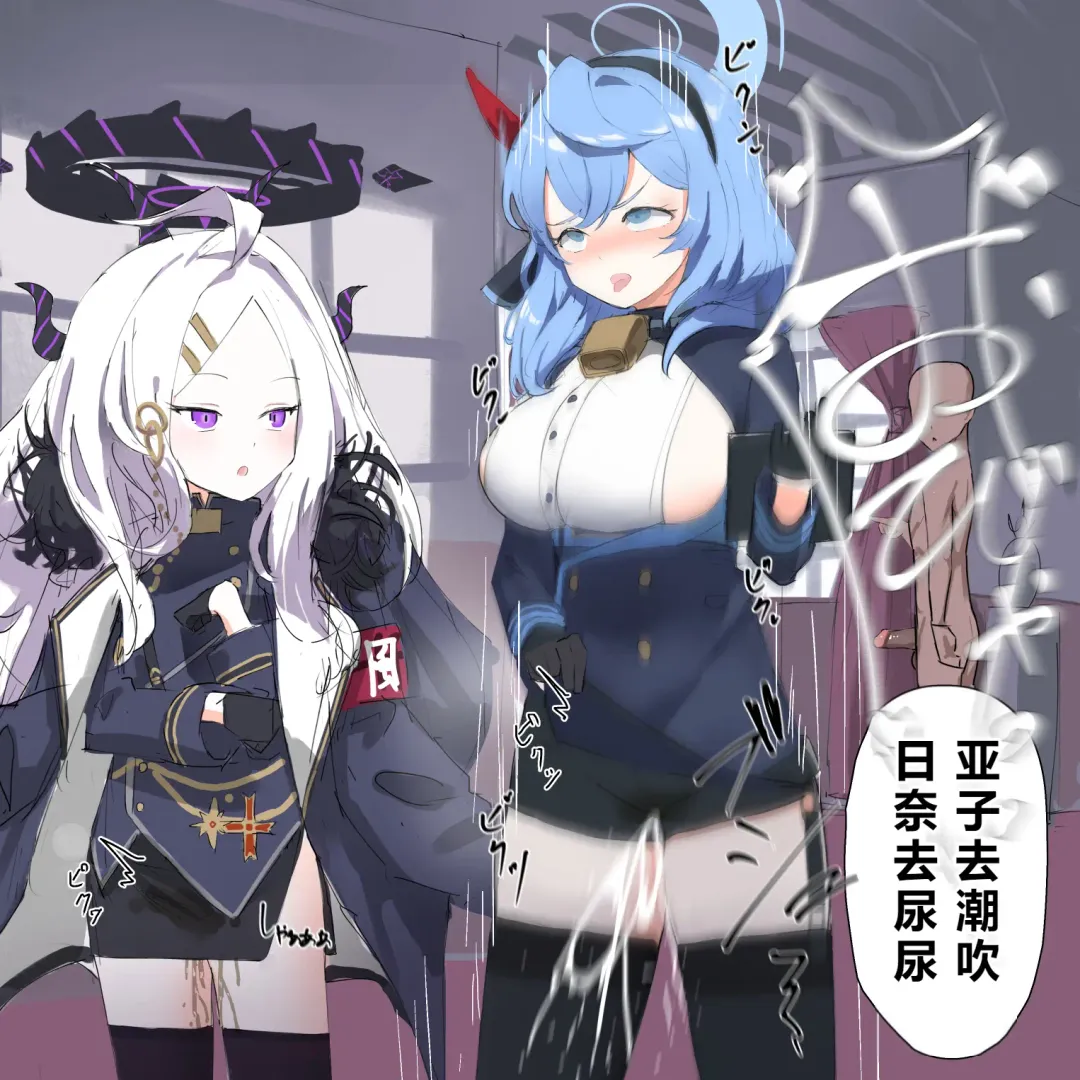 自覚催眠、時間操作、認識阻害、常識改変シリーズ Fhentai - Page 64