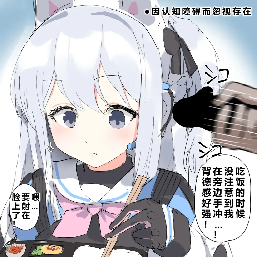 自覚催眠、時間操作、認識阻害、常識改変シリーズ Fhentai - Page 66