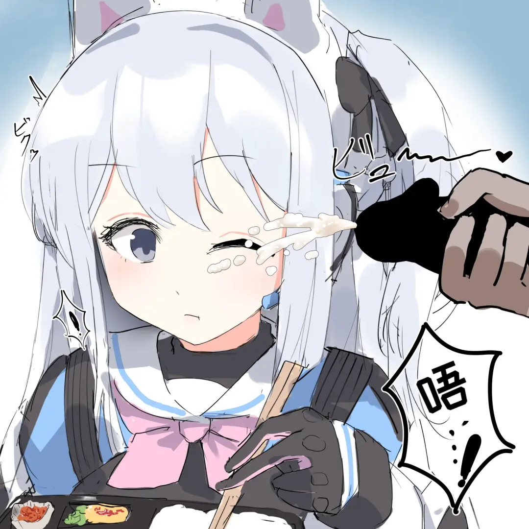 自覚催眠、時間操作、認識阻害、常識改変シリーズ Fhentai - Page 67