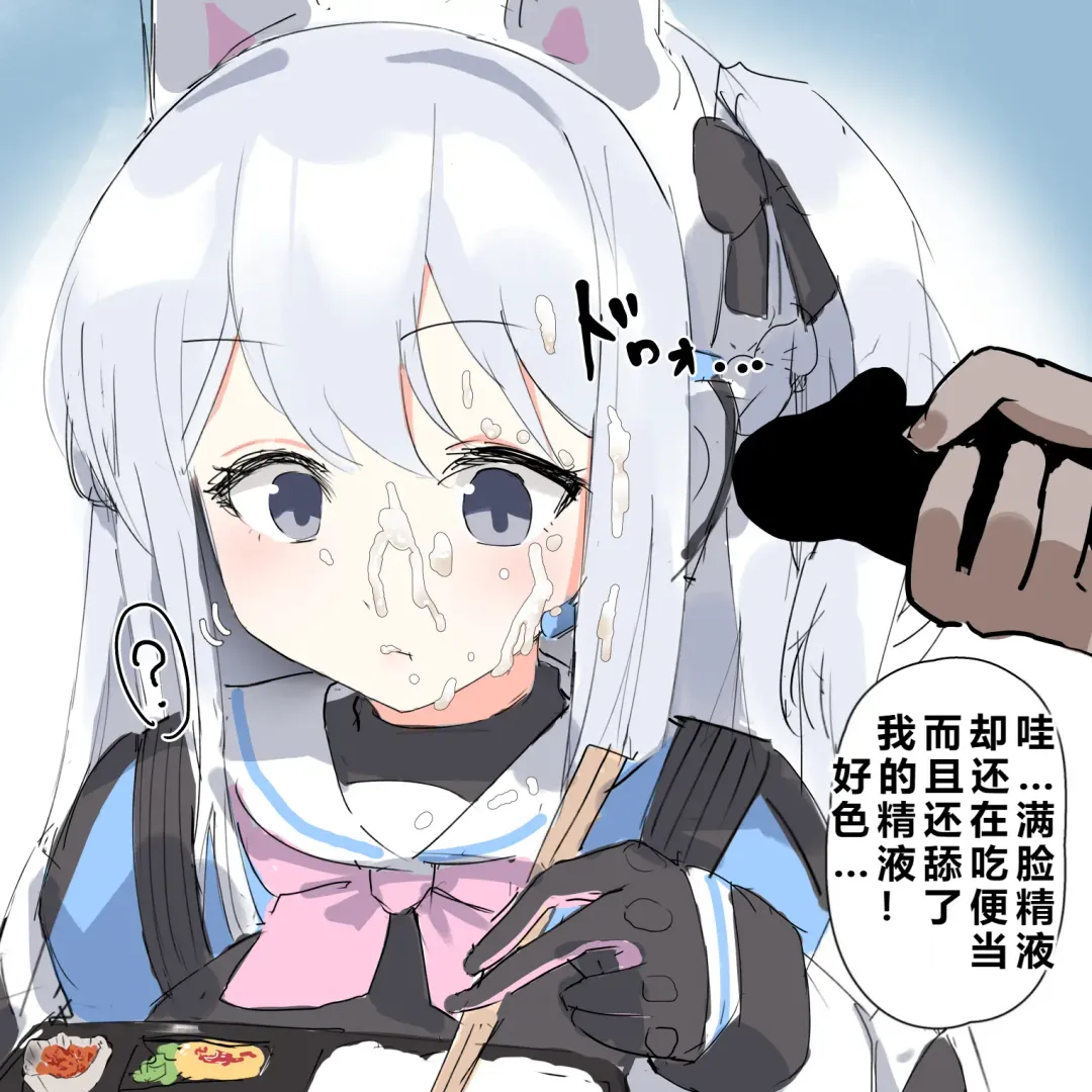 自覚催眠、時間操作、認識阻害、常識改変シリーズ Fhentai - Page 68