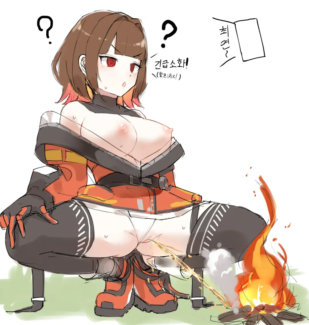 自覚催眠、時間操作、認識阻害、常識改変シリーズ Fhentai - Page 8