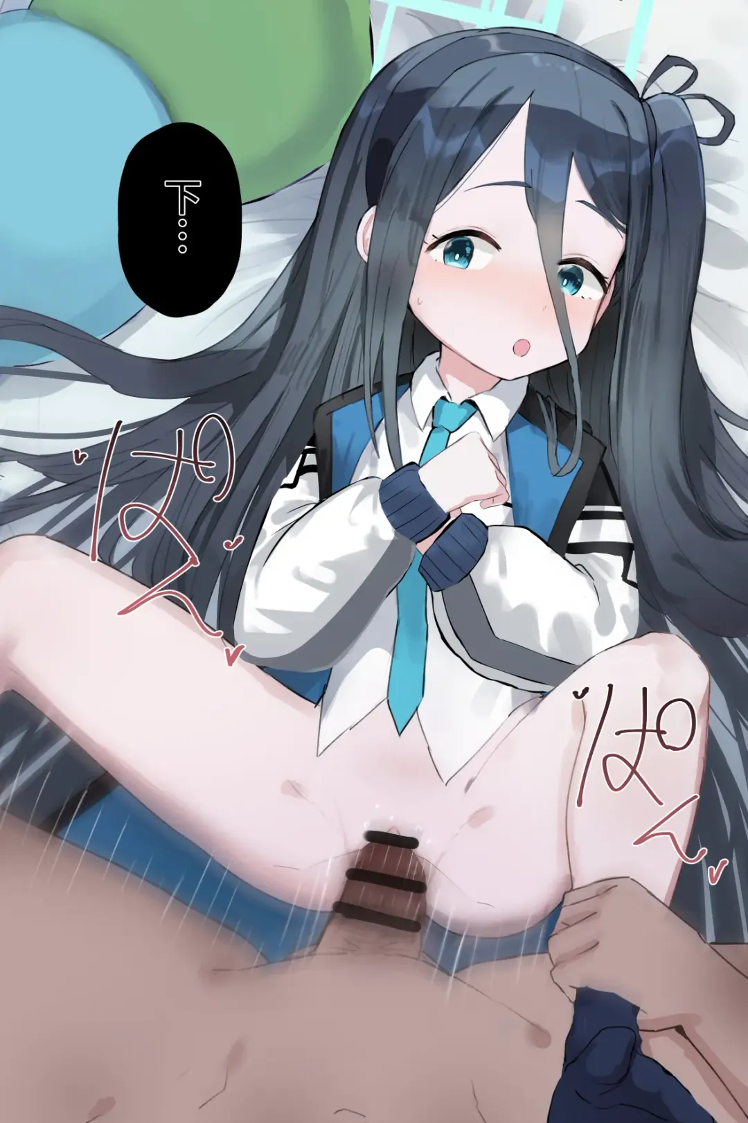 自覚催眠、時間操作、認識阻害、常識改変シリーズ Fhentai - Page 98