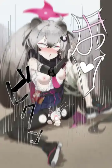 自覚催眠、時間操作、認識阻害、常識改変シリーズ Fhentai - Page 117