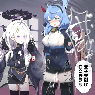 自覚催眠、時間操作、認識阻害、常識改変シリーズ Fhentai - Page 64