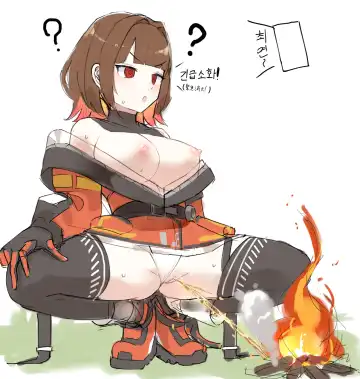 自覚催眠、時間操作、認識阻害、常識改変シリーズ Fhentai - Page 8