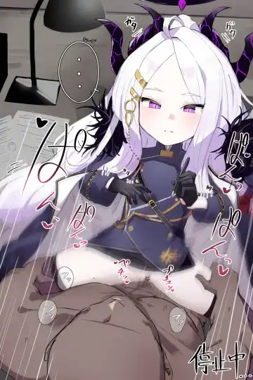 自覚催眠、時間操作、認識阻害、常識改変シリーズ Fhentai - Page 88