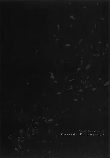 [Hino Youhe] Outside Pornograph Fhentai - Page 106