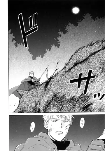 [Hino Youhe] Outside Pornograph Fhentai - Page 136