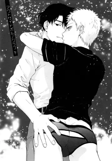 [Hino Youhe] Outside Pornograph Fhentai - Page 45