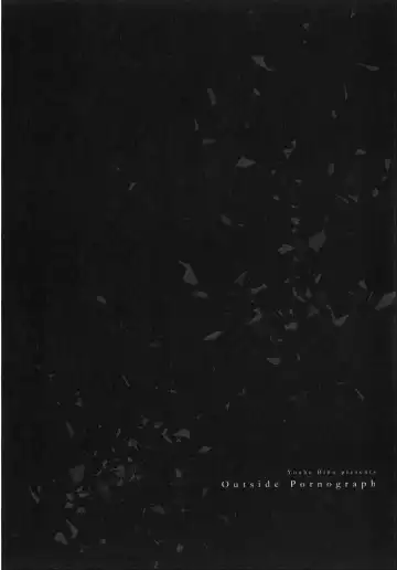 [Hino Youhe] Outside Pornograph Fhentai - Page 8