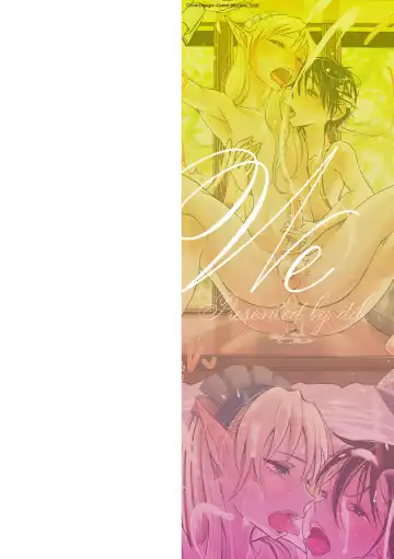 [Dhibi] Bokura wa... Fhentai - Page 2