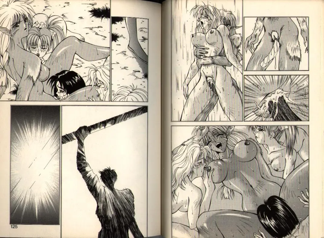 [Aki Matsuri] Gunbook -Soutou no Ookami- 1 - Ancient Game Fhentai - Page 62