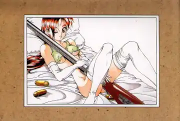 [Aki Matsuri] Gunbook -Soutou no Ookami- 1 - Ancient Game Fhentai - Page 2