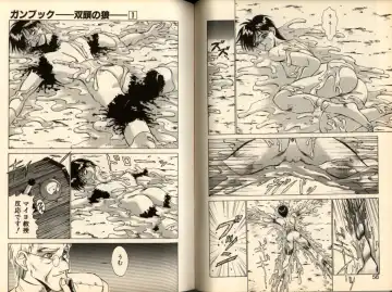 [Aki Matsuri] Gunbook -Soutou no Ookami- 1 - Ancient Game Fhentai - Page 29