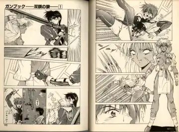 [Aki Matsuri] Gunbook -Soutou no Ookami- 1 - Ancient Game Fhentai - Page 57