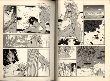 [Aki Matsuri] Gunbook -Soutou no Ookami- 1 - Ancient Game Fhentai - Page 61