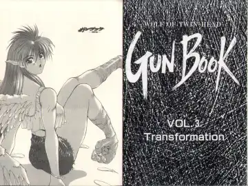 [Aki Matsuri] Gunbook -Soutou no Ookami- 3 - Transformation Fhentai - Page 3