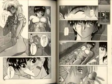 [Aki Matsuri] Gunbook -Soutou no Ookami- 3 - Transformation Fhentai - Page 37