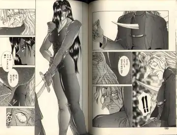 [Aki Matsuri] Gunbook -Soutou no Ookami- 3 - Transformation Fhentai - Page 65