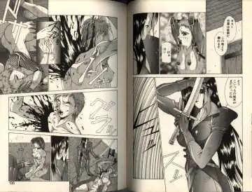 [Aki Matsuri] Gunbook -Soutou no Ookami- 3 - Transformation Fhentai - Page 67