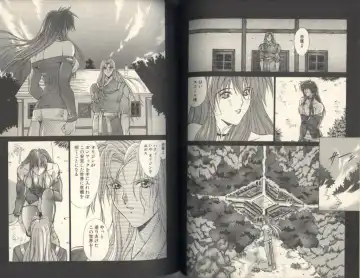 [Aki Matsuri] Gunbook -Soutou no Ookami- 3 - Transformation Fhentai - Page 79