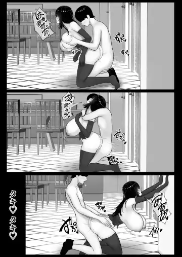 [Kurukuru] Mama-san Hero mo Mesu datta. Fhentai - Page 27