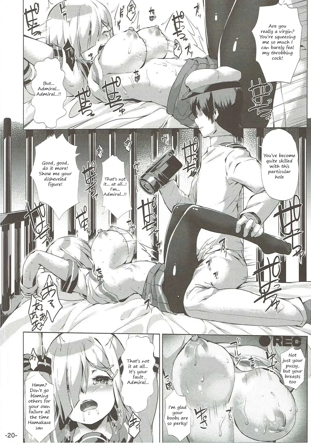 [Danbo] Hamakaze Tabehoudai. | Hamakaze Smorgasboard Fhentai - Page 17