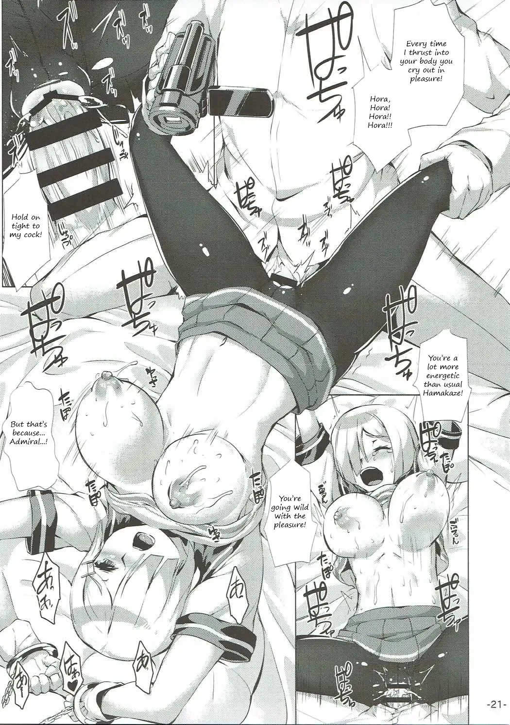 [Danbo] Hamakaze Tabehoudai. | Hamakaze Smorgasboard Fhentai - Page 18