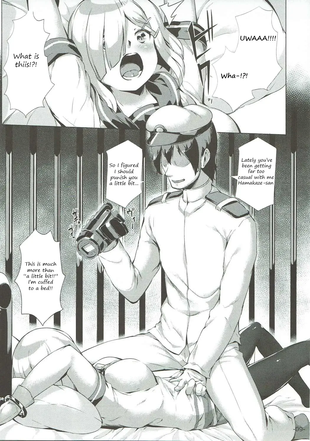 [Danbo] Hamakaze Tabehoudai. | Hamakaze Smorgasboard Fhentai - Page 6