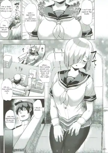 [Danbo] Hamakaze Tabehoudai. | Hamakaze Smorgasboard Fhentai - Page 4