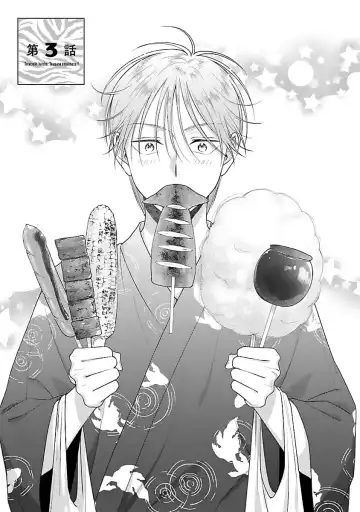 [Yukura Aki] Toratsuki-kaichou, Teawase Negaimasu!! 1 Fhentai - Page 73