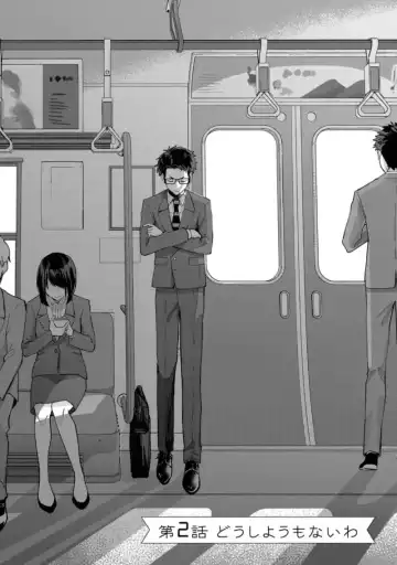 Boku wa Onii-chan no koto ga Suki desu. 1 Fhentai - Page 52