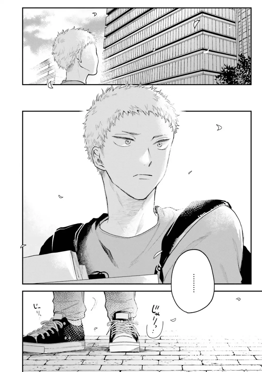 [Harekawa Shinta] Senpai, Danjite Koi de wa! Brush Up Fhentai - Page 132