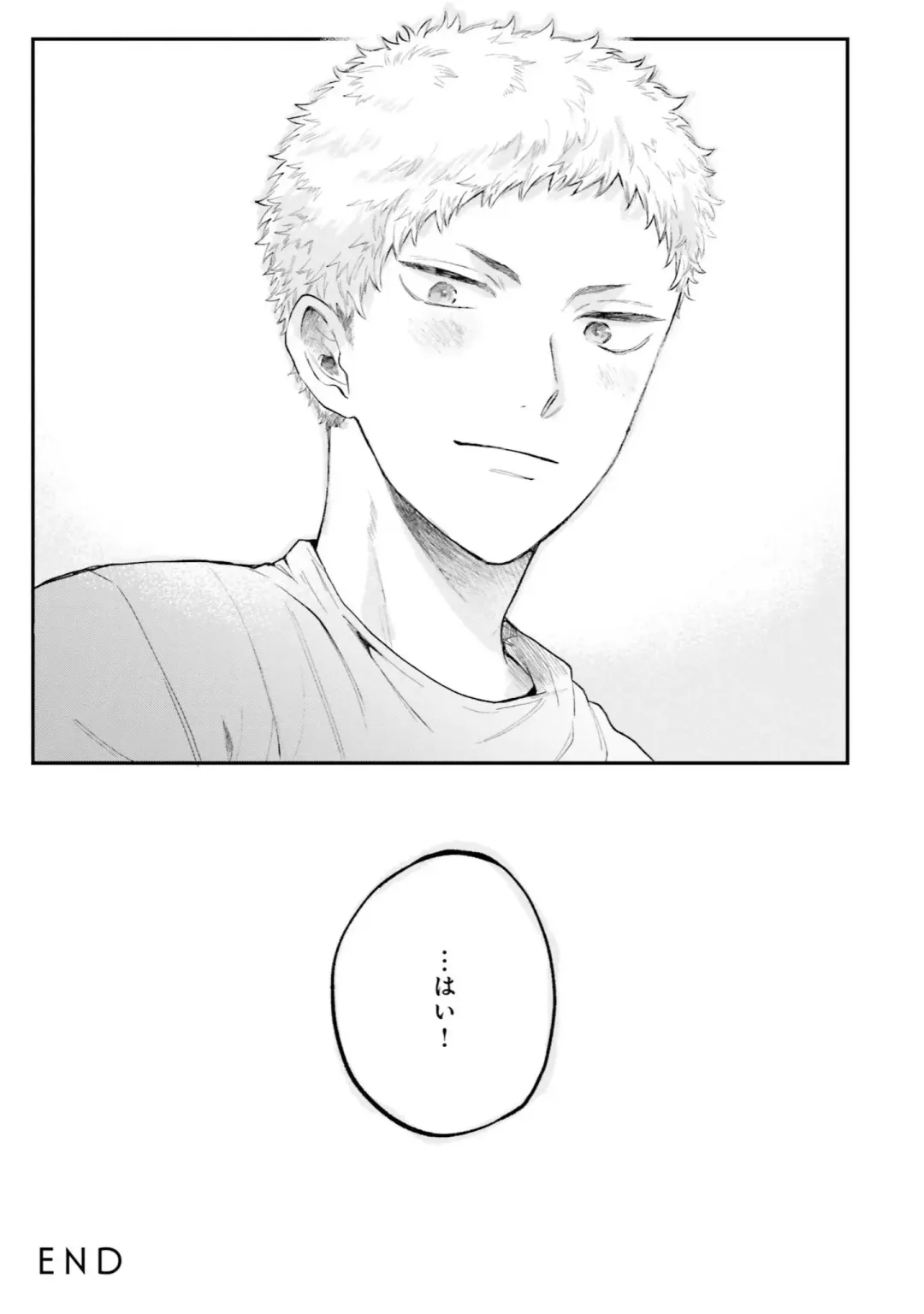 [Harekawa Shinta] Senpai, Danjite Koi de wa! Brush Up Fhentai - Page 175