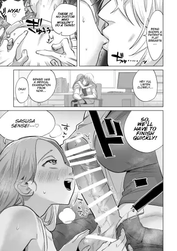 [Chimeda] 30-Funkan hitasura Ecchi [Futanari Onee-san x Shoujo] | 30-minute Desperate Sex Fhentai - Page 4