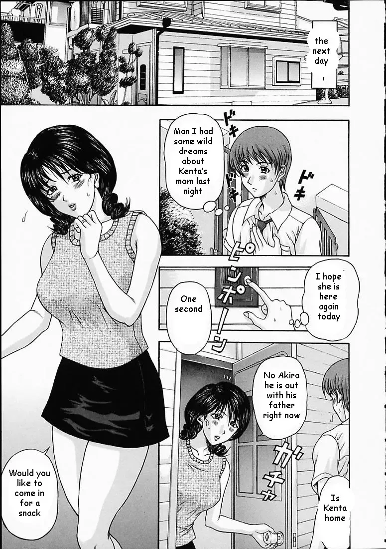 [Amano Hidemi] Best Friend's Mom Fhentai - Page 7