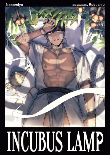 Read [Necomiya] INCUBUS LAMP - Fhentai