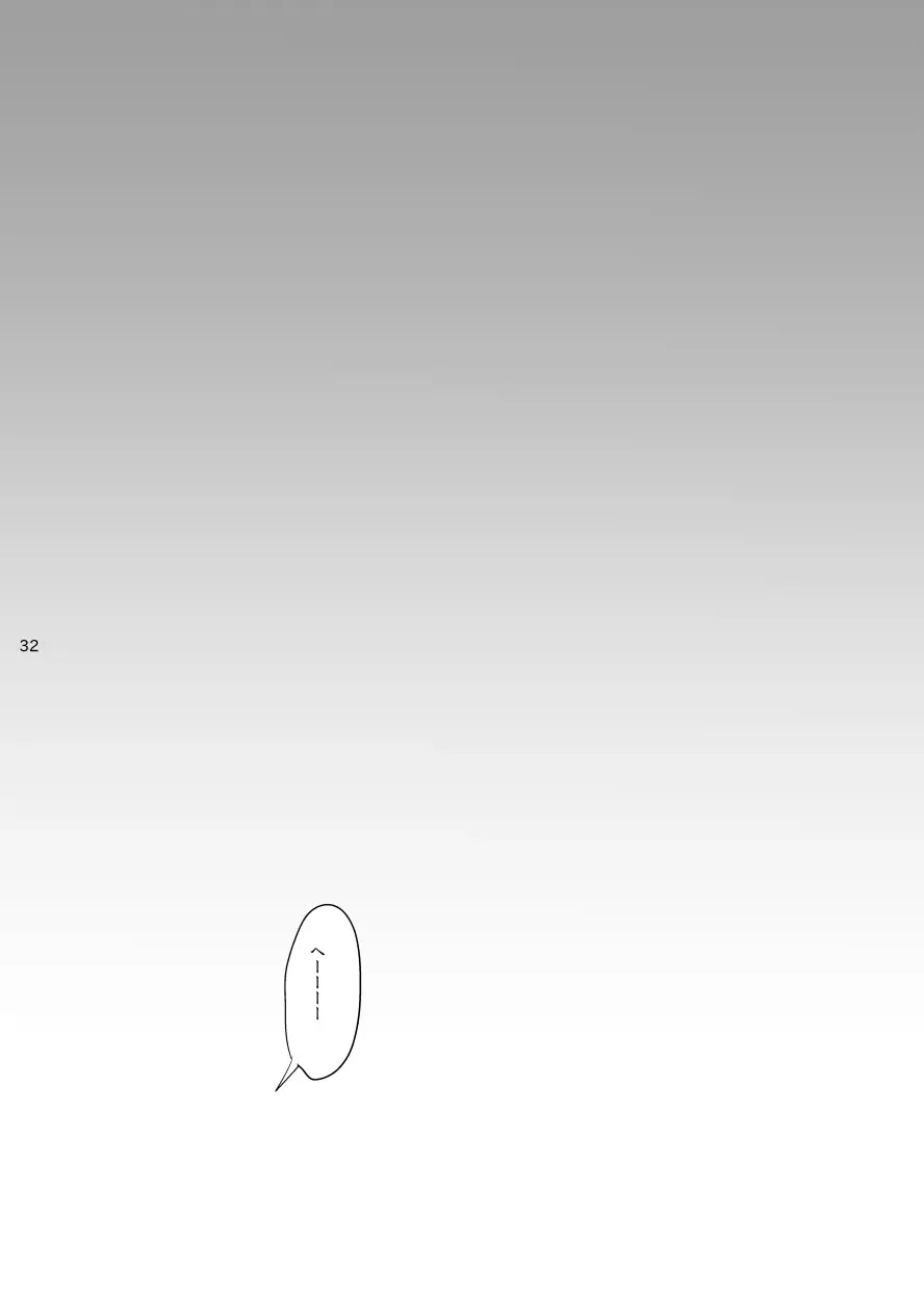 [Rami] 2018/8/10 Hakkou Kanbai Hon Sairoku Fhentai - Page 30