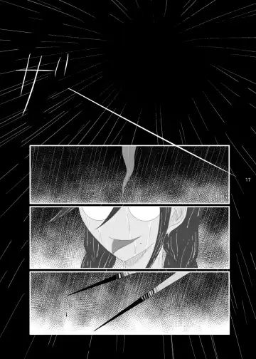 [Rami] 2018/8/10 Hakkou Kanbai Hon Sairoku Fhentai - Page 17