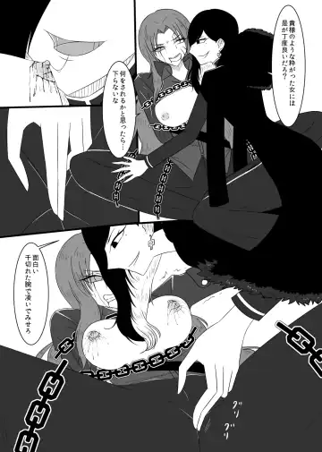 [Rami] 4/11 Ibento Shinkan Fhentai - Page 5