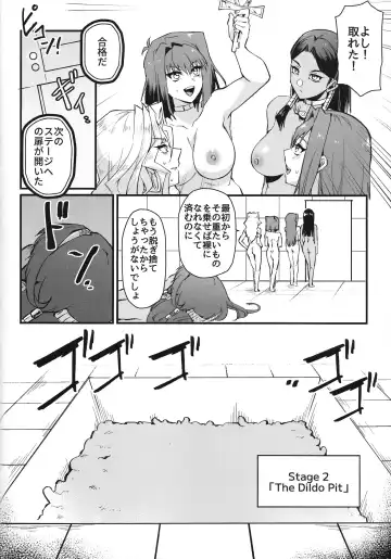 [Mibry] PLAY TIME IS OVER Fhentai - Page 11