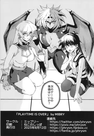 [Mibry] PLAY TIME IS OVER Fhentai - Page 31