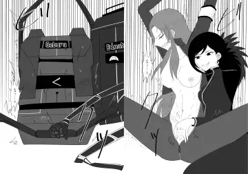 [Rami] Eakomike Shinkan Fhentai - Page 9