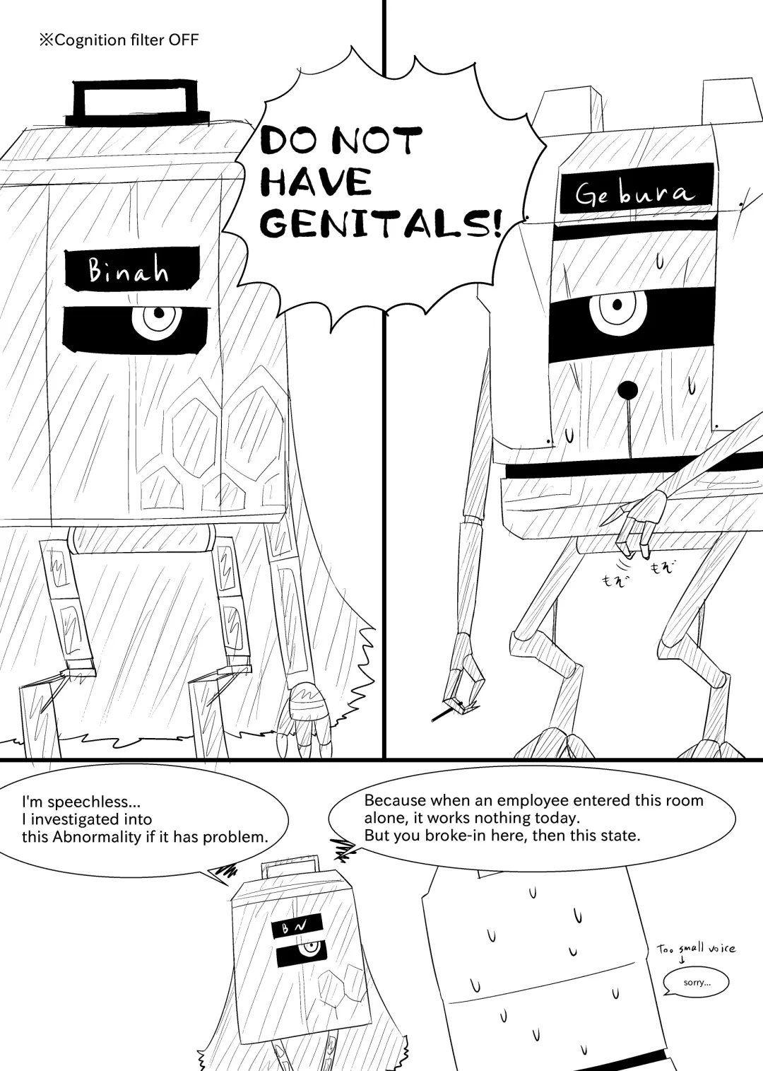 [Rami] Rikuesuto no Manga Fhentai - Page 11