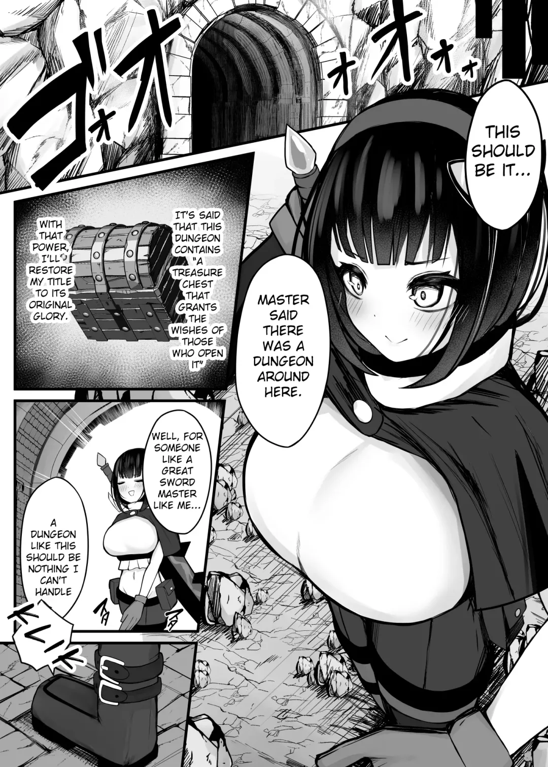 [Bonnouji Yura] Moto Daiken Master no Boukensha-chan ga Shokushu no Hisomu Dungeon ni  Chousen Suru Hanashi + Omake Illust  | A story about a (Ex) Great Sword Master Adventurer who challenges a dungeon where tentacles lurk Fhentai - Page 8